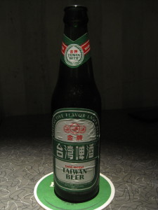Taiwan - Beer