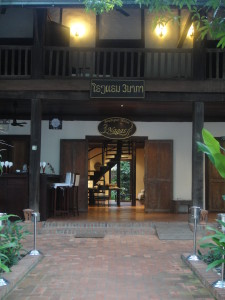 Entry to hotel