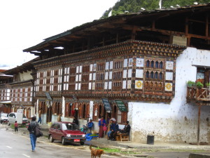 One of the General Stores in Haa