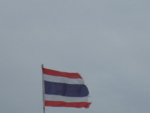 Thailand - Flag