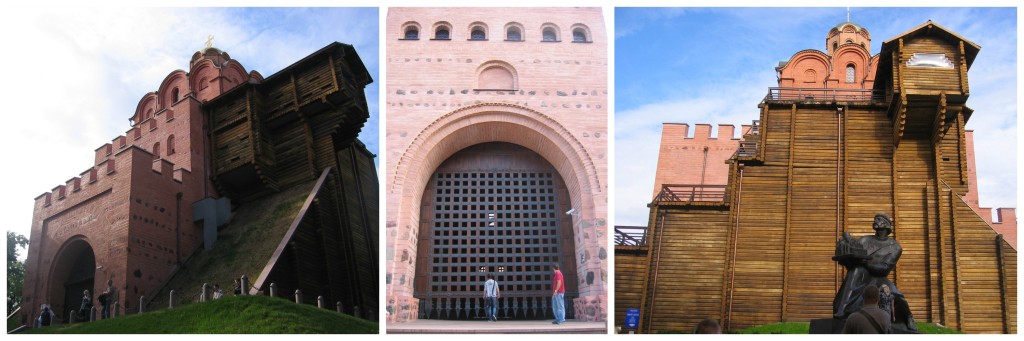 The Golden Gate of Kiev.  It was massive including the front gate